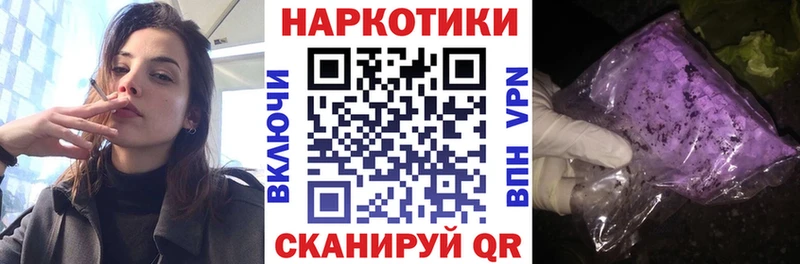Виды наркотиков купить Сольвычегодск Канабис АМФ ГАШ Метамфетамин Cocaine