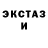Метадон белоснежный Shnda