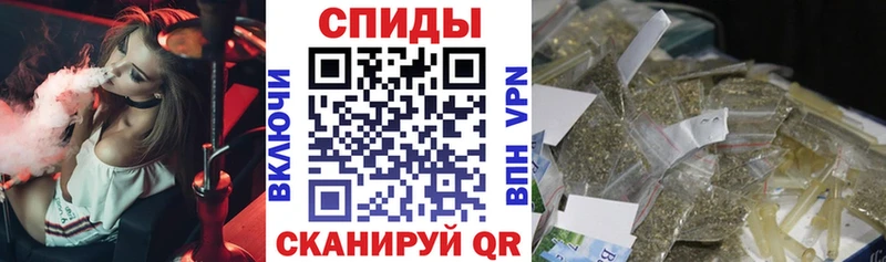 БУТИРАТ оксана купить Сольвычегодск