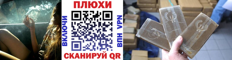 KRAKEN рабочий сайт  Сольвычегодск  Гашиш 40% ТГК 