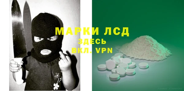 spice Алексин