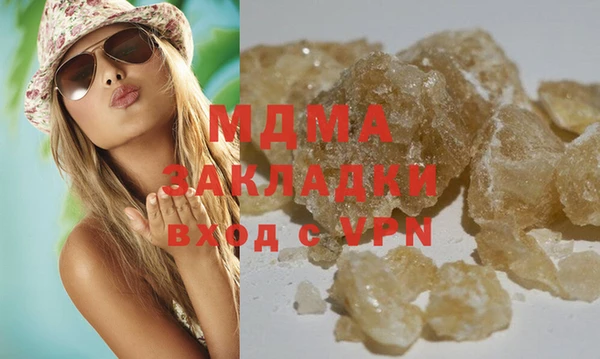 spice Алексин