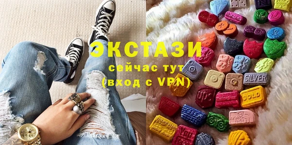 наркотики Зеленокумск