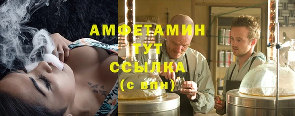 spice Алексин