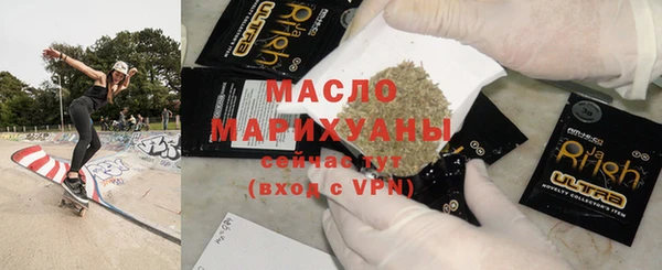 прущие грибы Алексеевка