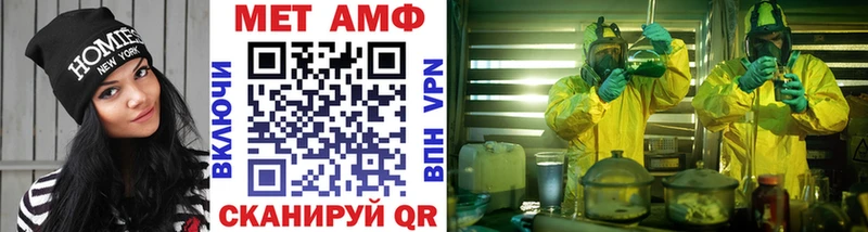 Первитин витя  Сольвычегодск 