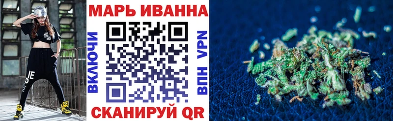 Марихуана OG Kush  маркетплейс телеграм  Сольвычегодск 